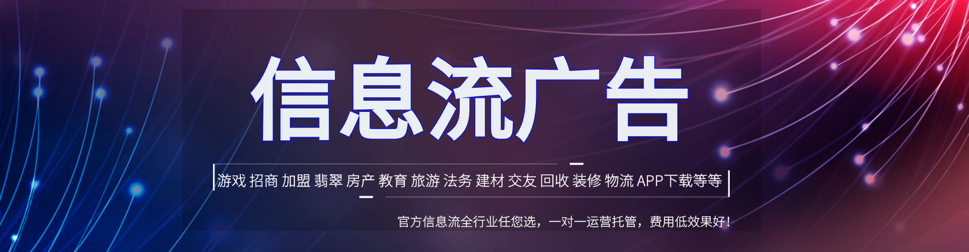 淡水推广开户